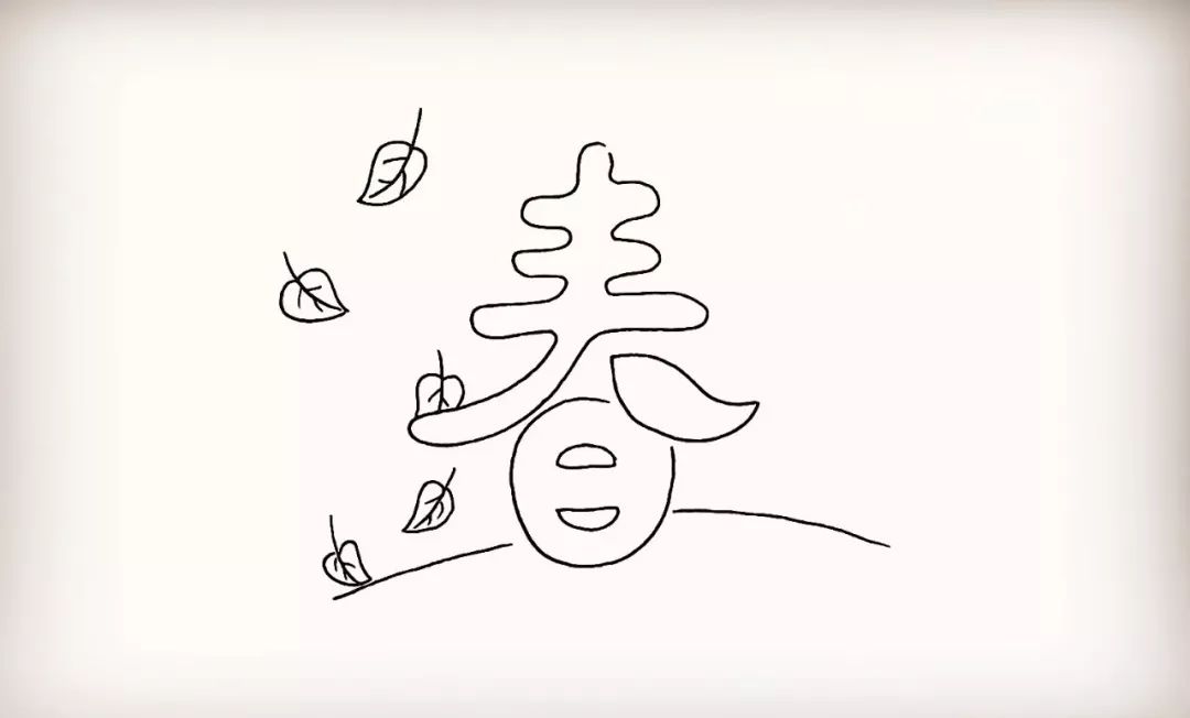 春天簡筆畫