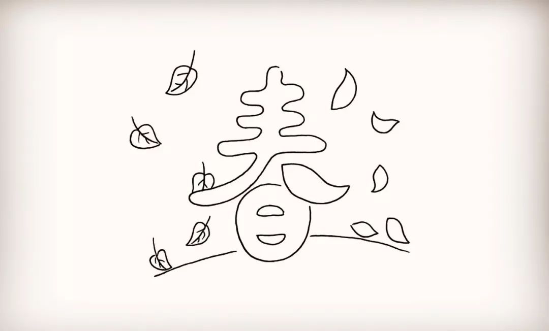 春天簡筆畫