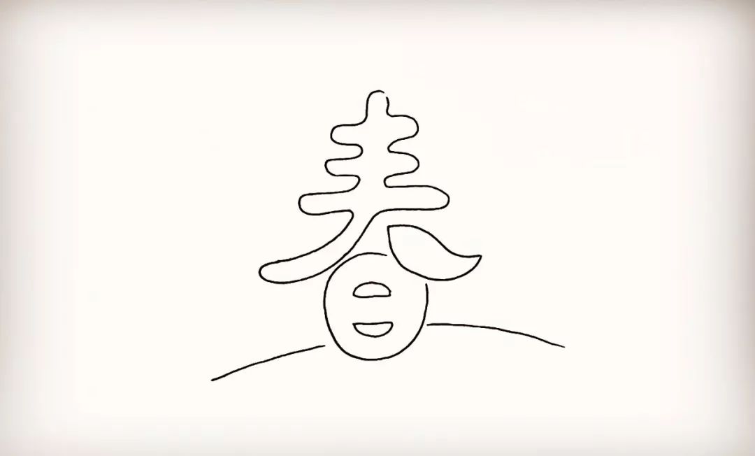春天簡筆畫