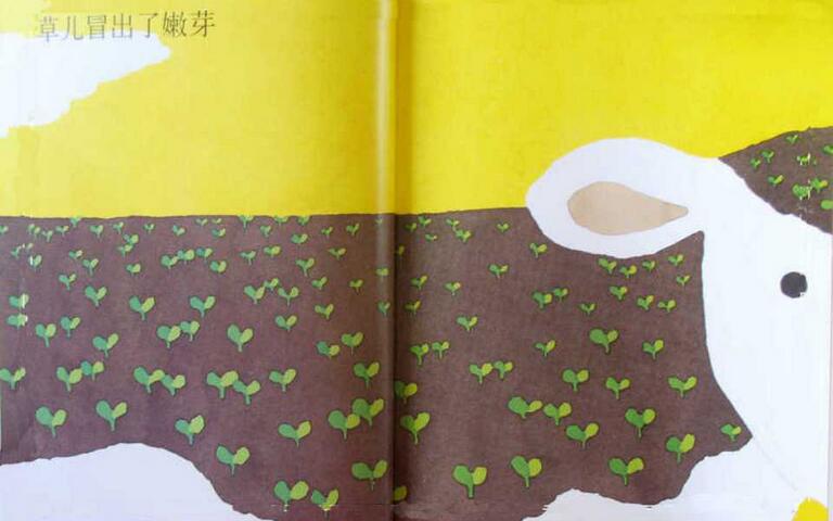 兒童繪本故事《小牛的春天》