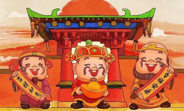 大年初幾迎接財(cái)神