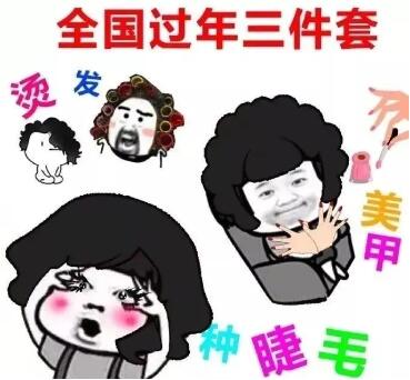哺乳期媽媽遇上春節(jié)，記住這些營養(yǎng)建議