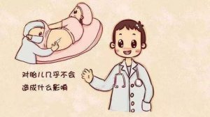 無痛分娩真的不痛嗎？很多人都想錯了