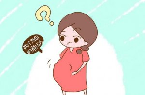 懷雙胞胎的早期癥狀