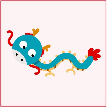 十二生肖動(dòng)物簡(jiǎn)筆畫圖片 龍