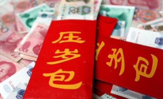 壓歲錢怎么花？要不要替孩子保管壓歲錢？