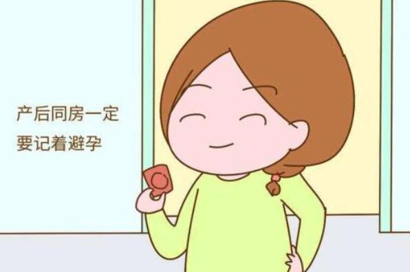 哺乳期怎么判斷懷孕了