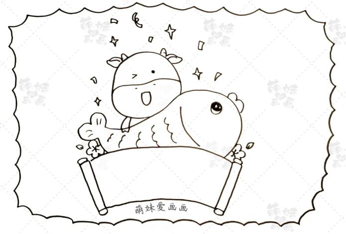 2021新年小牛賀新春手抄報(bào)簡(jiǎn)單又漂亮