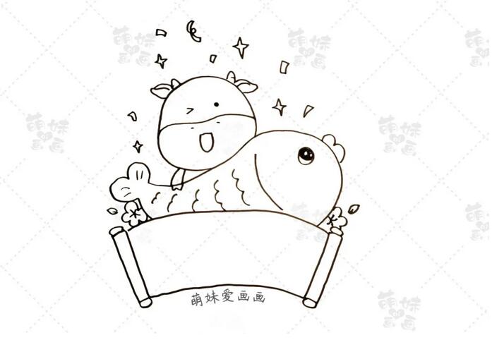 2021新年小牛賀新春手抄報(bào)簡(jiǎn)單又漂亮