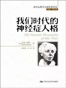 在迷茫的時(shí)代，19部經(jīng)典書(shū)籍幫你找回自己