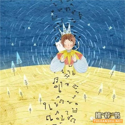 適合小學(xué)生看的書：四位語(yǔ)文名師給小學(xué)生推薦的寒假書單