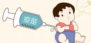 什么是第二類(lèi)疫苗