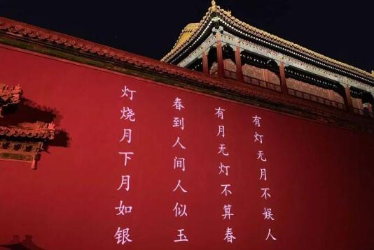 唐寅元宵古詩(shī)帶拼音版