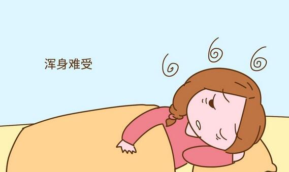 孕婦睡眠不好怎么辦