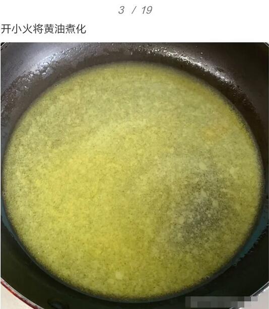 適合小寶寶泡芙的做法