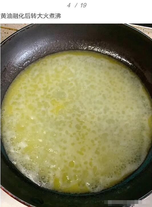 適合小寶寶泡芙的做法