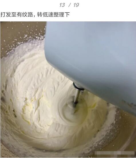 適合小寶寶泡芙的做法
