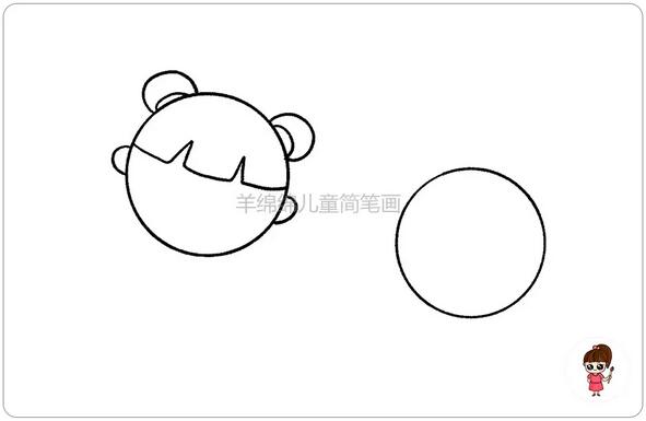 慶新年簡筆畫