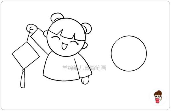 慶新年簡筆畫