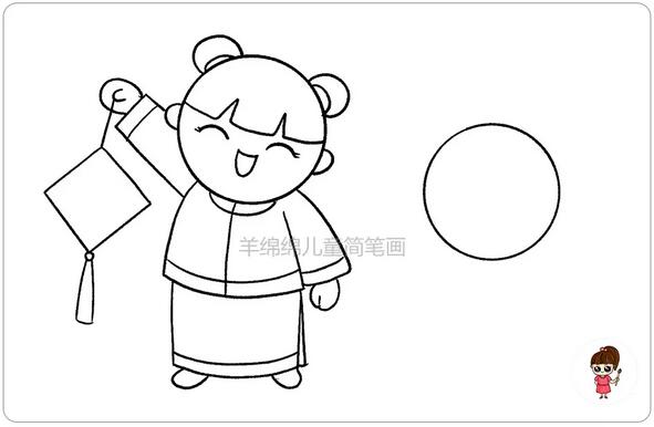 慶新年簡筆畫