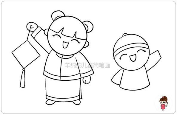 慶新年簡筆畫