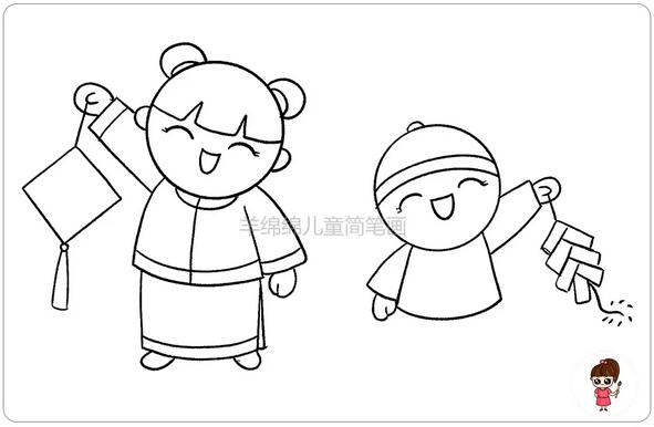慶新年簡筆畫