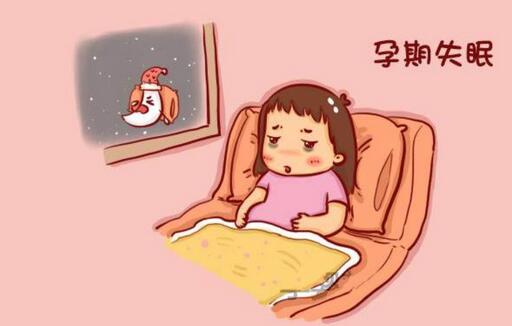 孕婦睡眠質(zhì)量不好怎么辦