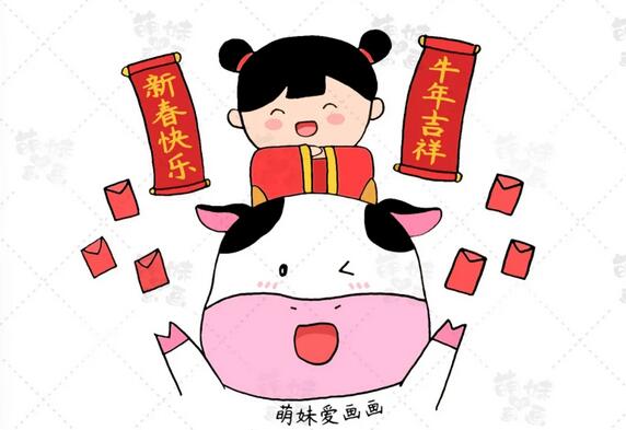 學(xué)畫8只小牛的簡筆畫，簡單又可愛