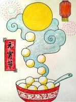 元宵節(jié)主題兒童畫 《元宵節(jié)》