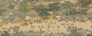 清明上河圖的作者是誰