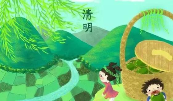 清明節(jié)的來歷和風(fēng)俗