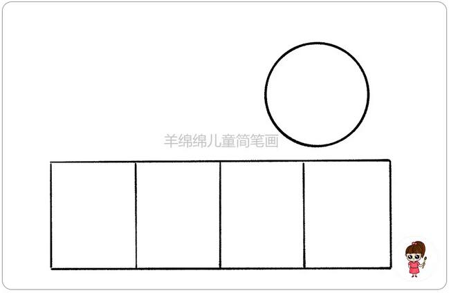 2021牛年新年快樂簡筆畫圖片