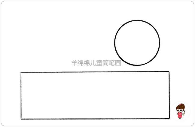 2021牛年新年快樂簡筆畫圖片