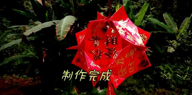 紅包燈籠手工制作方法簡單