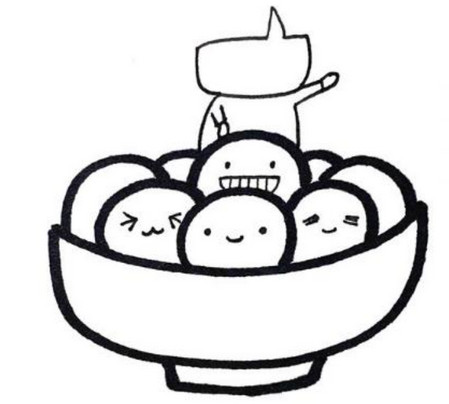 元宵節(jié)湯圓簡筆畫步驟圖片
