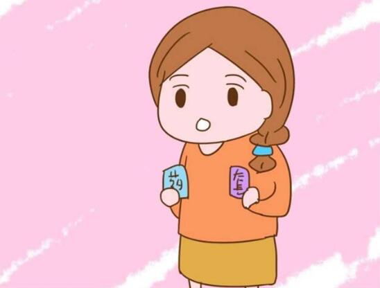 出現(xiàn)這6種情況，一定要服用緊急避孕藥