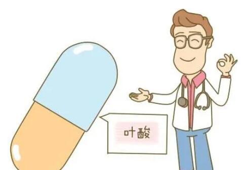 備孕/孕早期婦女如何安全地補充葉酸？
