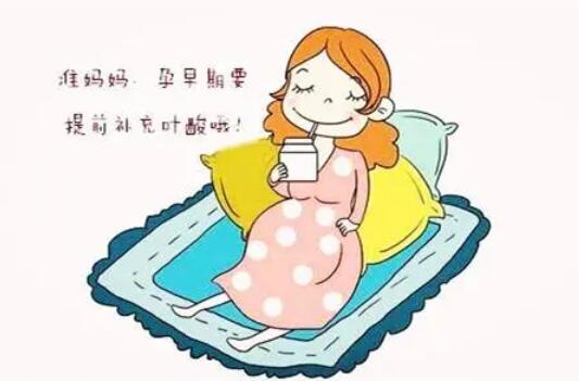 備孕/孕早期婦女如何安全地補充葉酸？