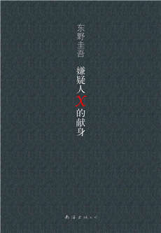 一本書，一個(gè)靈魂，閱讀遇見更好的自己