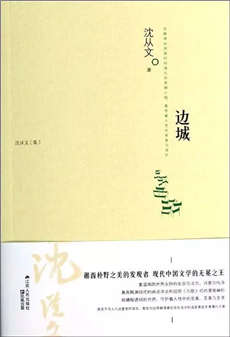 一本書，一個(gè)靈魂，閱讀遇見更好的自己