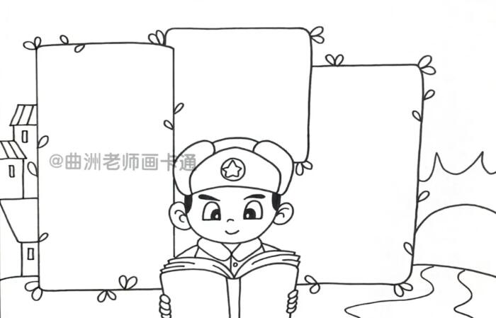 2021年學(xué)習(xí)雷鋒手抄報(bào)圖片教程簡(jiǎn)單好看