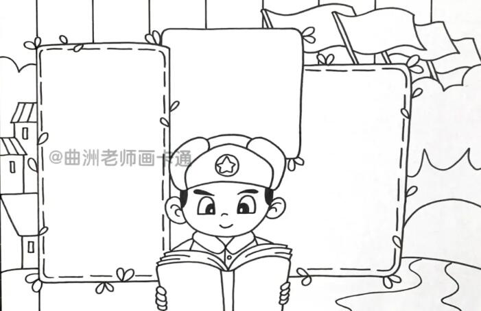 2021年學(xué)習(xí)雷鋒手抄報(bào)圖片教程簡(jiǎn)單好看
