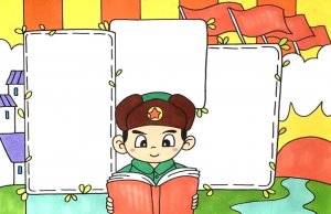 2021年學(xué)習(xí)雷鋒手抄報(bào)圖片教程簡(jiǎn)單好看