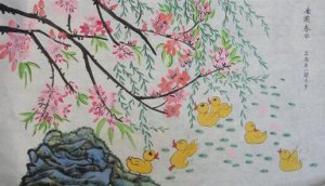 春江水暖鴨先知全詩帶拼音版