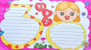 三八婦女節(jié)手抄報(bào)簡單漂亮步驟