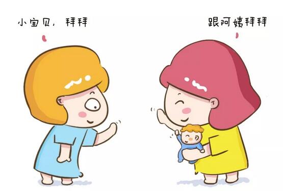 寶寶說話晚怎么辦