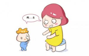 寶寶說(shuō)話晚怎么辦