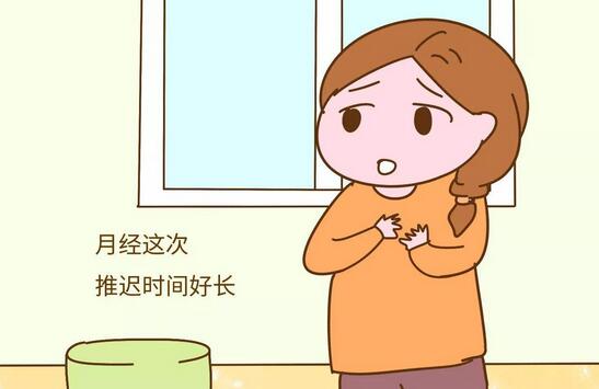 怎么分辨例假推遲和懷孕的區(qū)別
