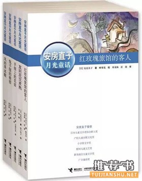 小學生好書推薦:十一位名師推薦,1-6年級分級書單