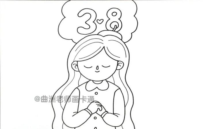 2021年三八婦女節(jié)手抄報圖片教程簡單